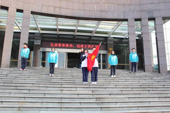 微信图片_20190305110630