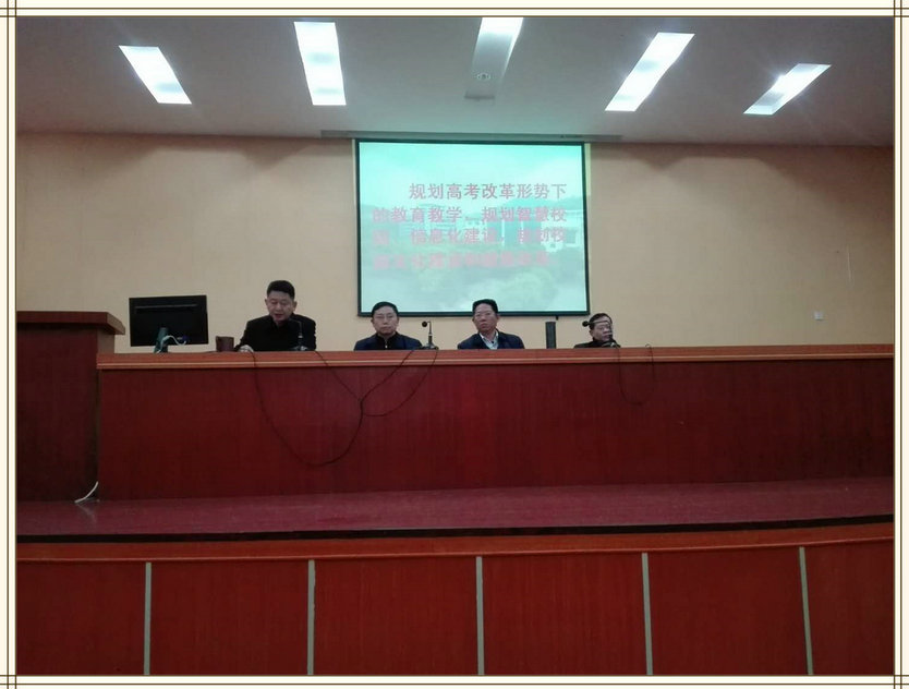 微信图片_20180329110304_副本.jpg