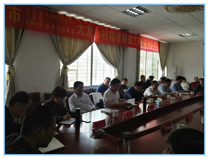 微信图片_20180408152240_副本.jpg