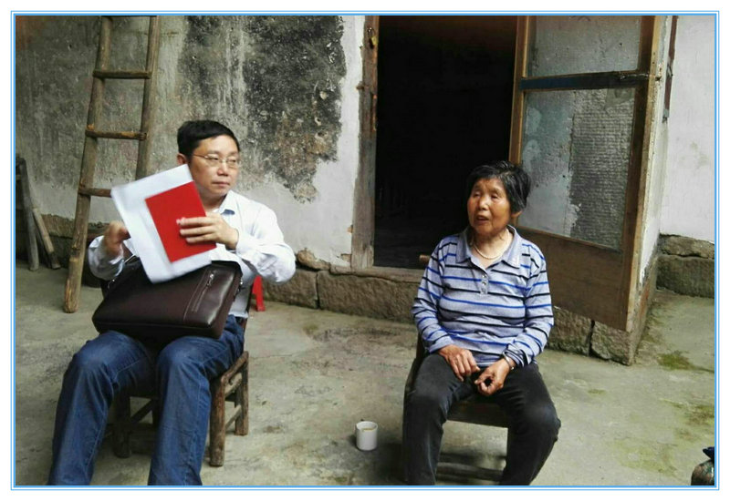 微信图片_20180409113602_副本.jpg