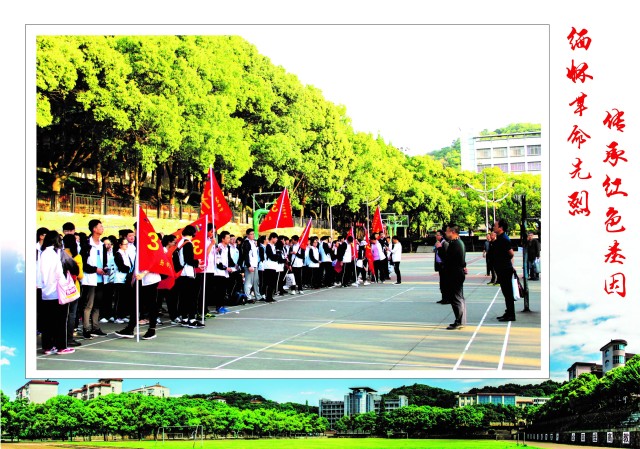 政教处黄良仁主任对学生强调活动注意事项.jpg